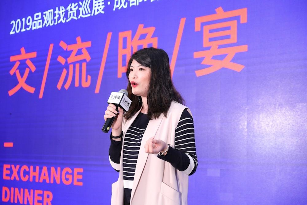 成都巡展丨看!四川最会“找货”的代理/零售商都在这