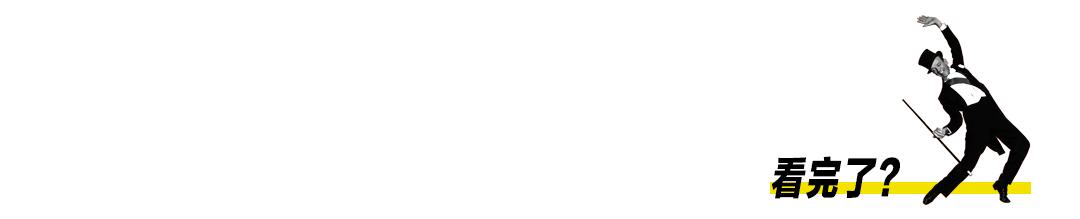 *裤内**都晒不干的梅雨季,江浙沪男人如何保持体面?丨基本款