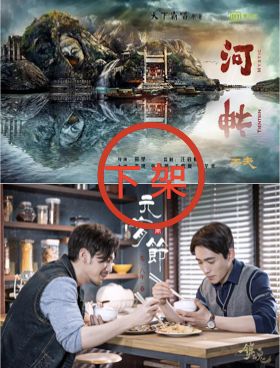 2019中国电视剧产业发展困惑,2020年中国电视剧产业发展报告