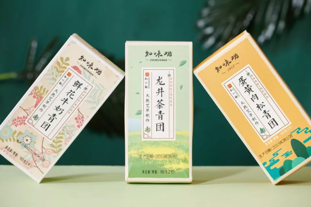 百团大战青团值不值得买,百团大战吃什么