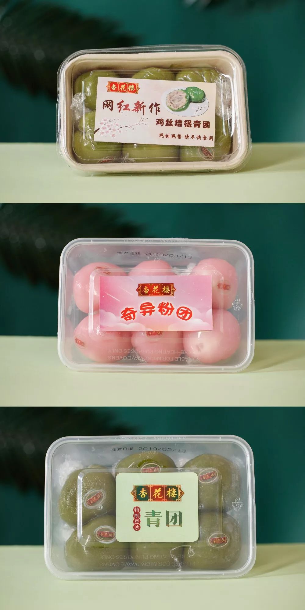 百团大战青团值不值得买,百团大战吃什么