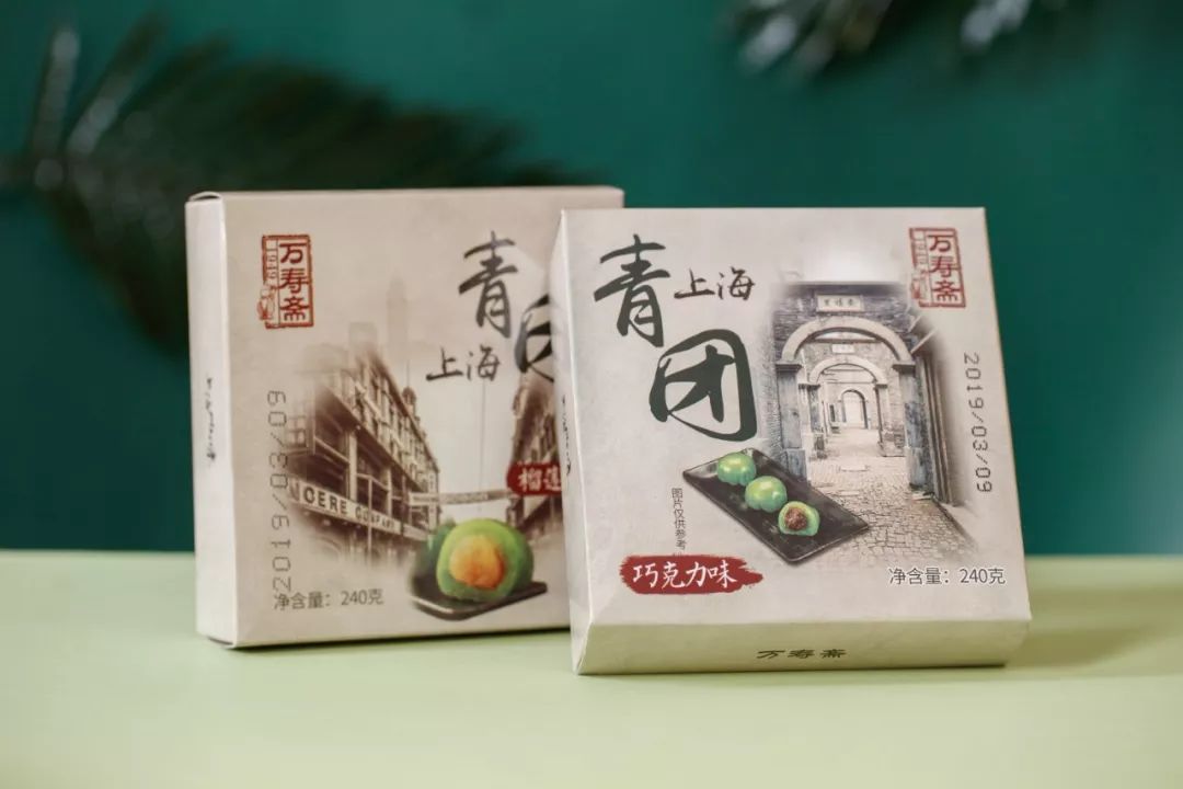 百团大战青团值不值得买,百团大战吃什么