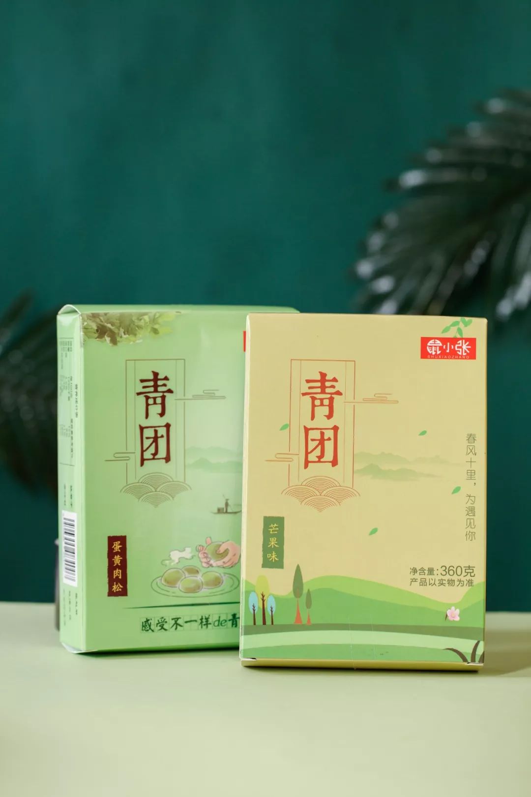 百团大战青团值不值得买,百团大战吃什么