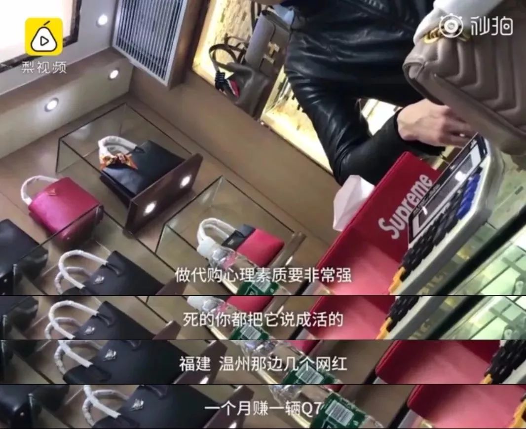 实体店卖假大牌包,卖3000元以上假货