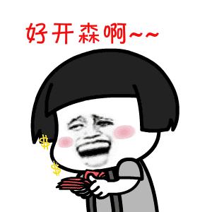 苏州不限专业的事业单位,苏州事业单位紧缺人才条件