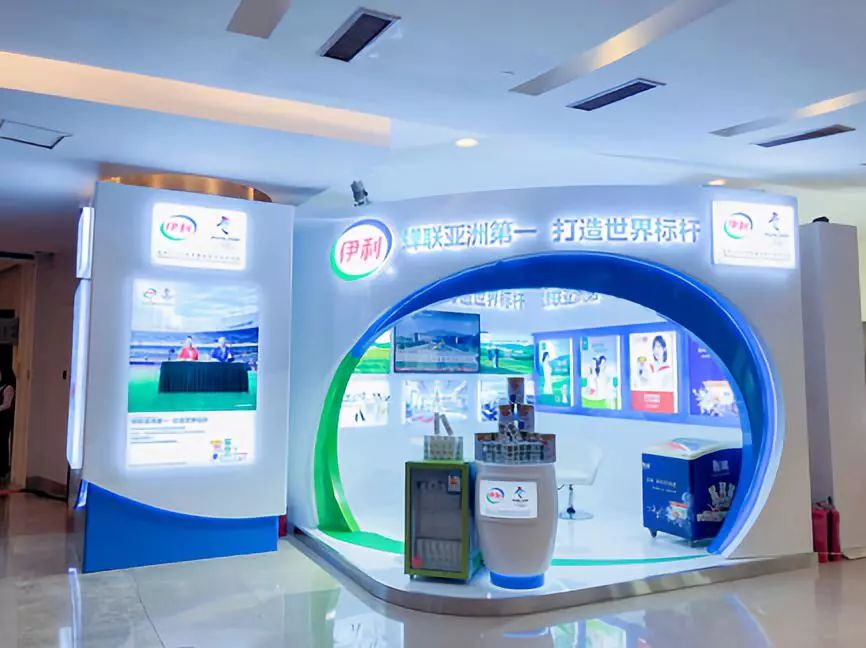 金典有机奶2021年,金典有机奶致敬经典