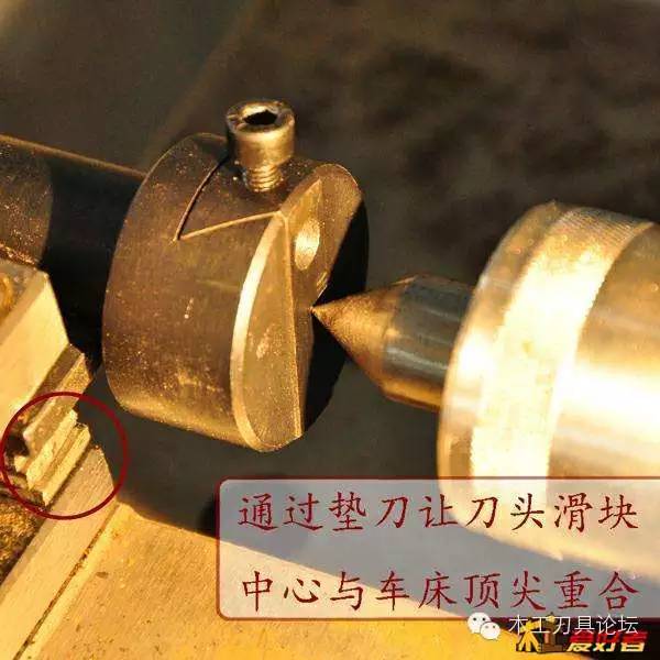 佛珠车刀怎么磨,自制简单佛珠刀