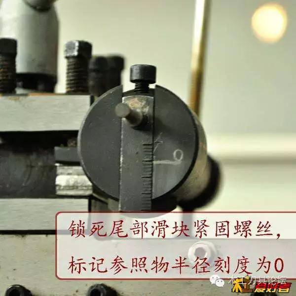 佛珠车刀怎么磨,自制简单佛珠刀