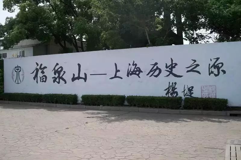 吵翻了!魔都16区终于正面PK!哪个是你心中的C位担当?