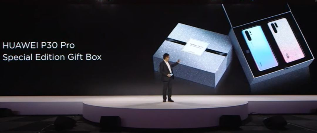 华为40w充电宝发布会 (华为智能眼镜2代充电宝)