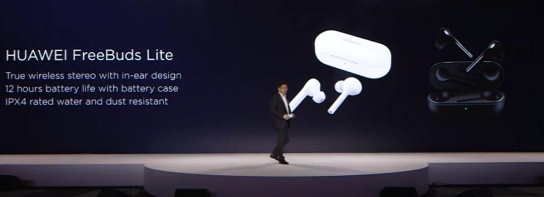 华为40w充电宝发布会 (华为智能眼镜2代充电宝)