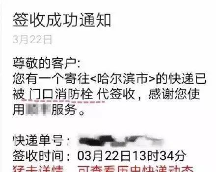 发生火灾消防栓没水怎么办,发生火灾灭火器里没有水