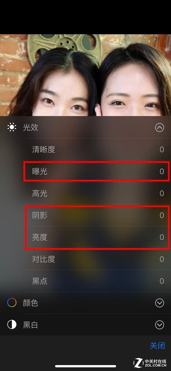 隐藏在iphone手机中的4个秘密,iphone隐藏的相机