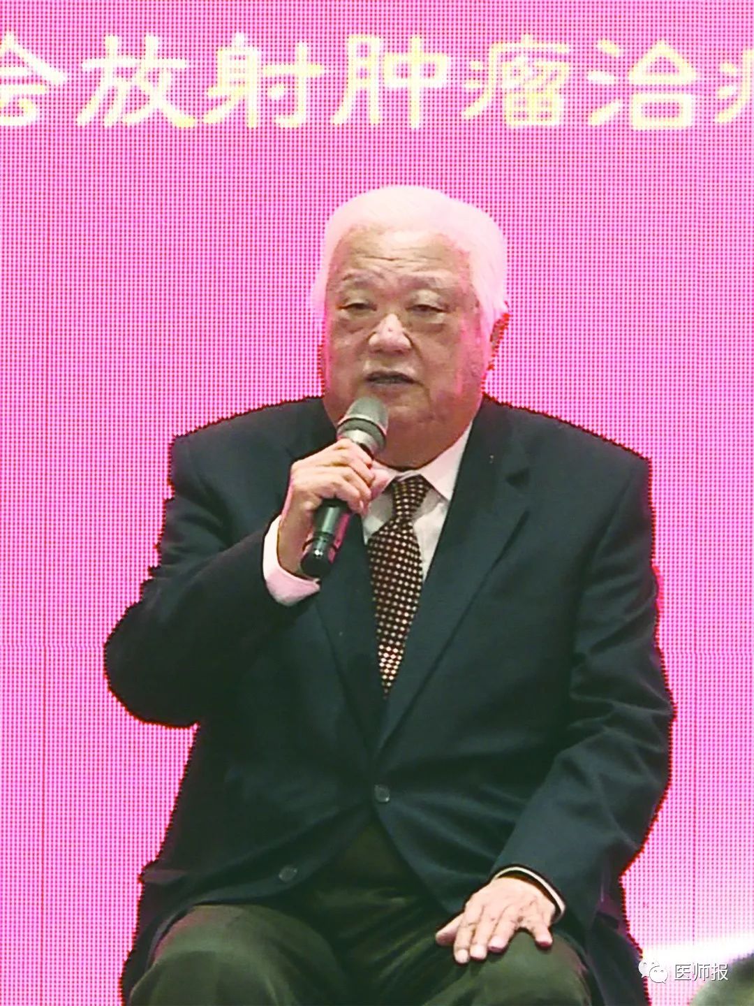 【医学大家】谷铣之——良医良师益友肿瘤放疗先驱