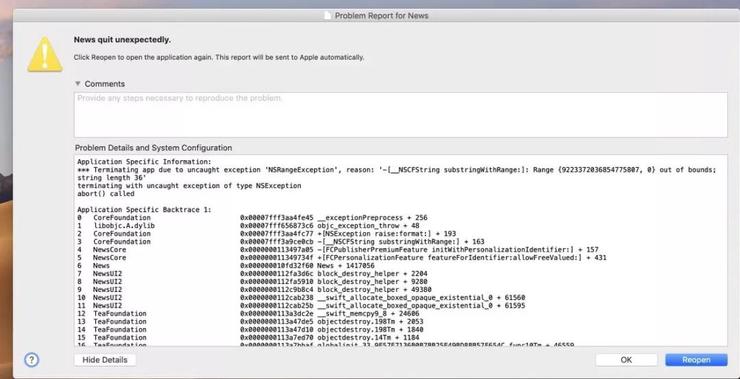 深航App劫持微信;AppleNews上线首日遭遇各种崩溃;华为P30“望远镜手机”正式发布|雷锋早报