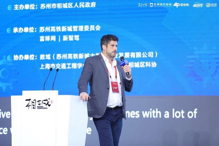 深航App劫持微信;AppleNews上线首日遭遇各种崩溃;华为P30“望远镜手机”正式发布|雷锋早报