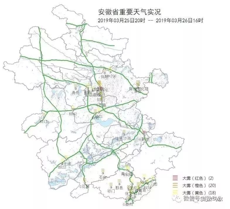 【早安·芜湖】东方龙城小区停车位，一租就是三年？