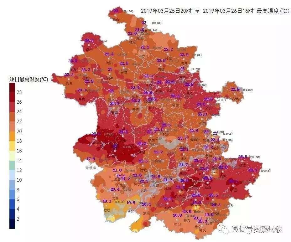 【早安·芜湖】东方龙城小区停车位，一租就是三年？