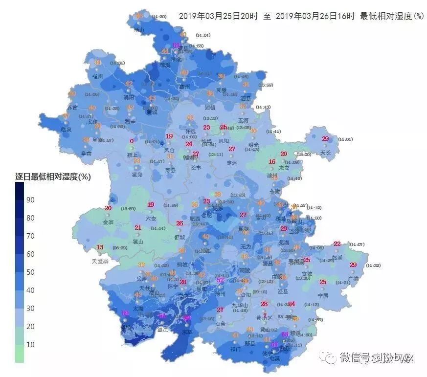 【早安·芜湖】东方龙城小区停车位，一租就是三年？