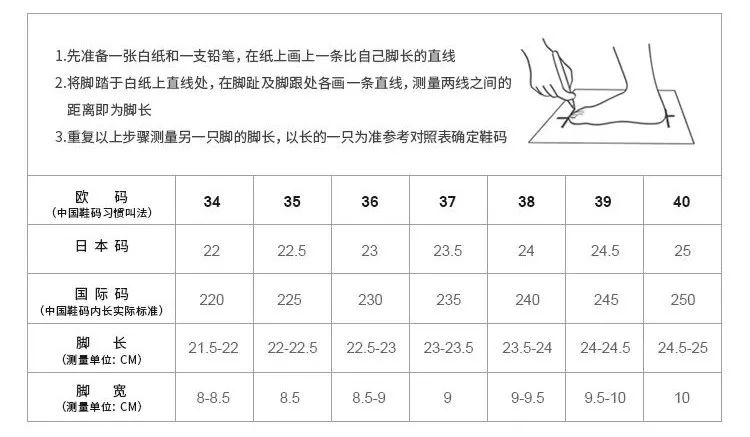 快乐玛丽懒人板鞋,快乐玛丽鞋新款爆款