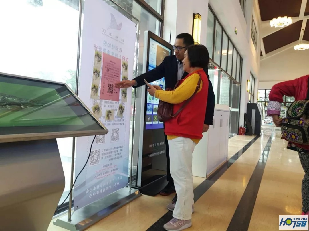 星湖国家湿地公园免费吗,广东星湖湿地风景