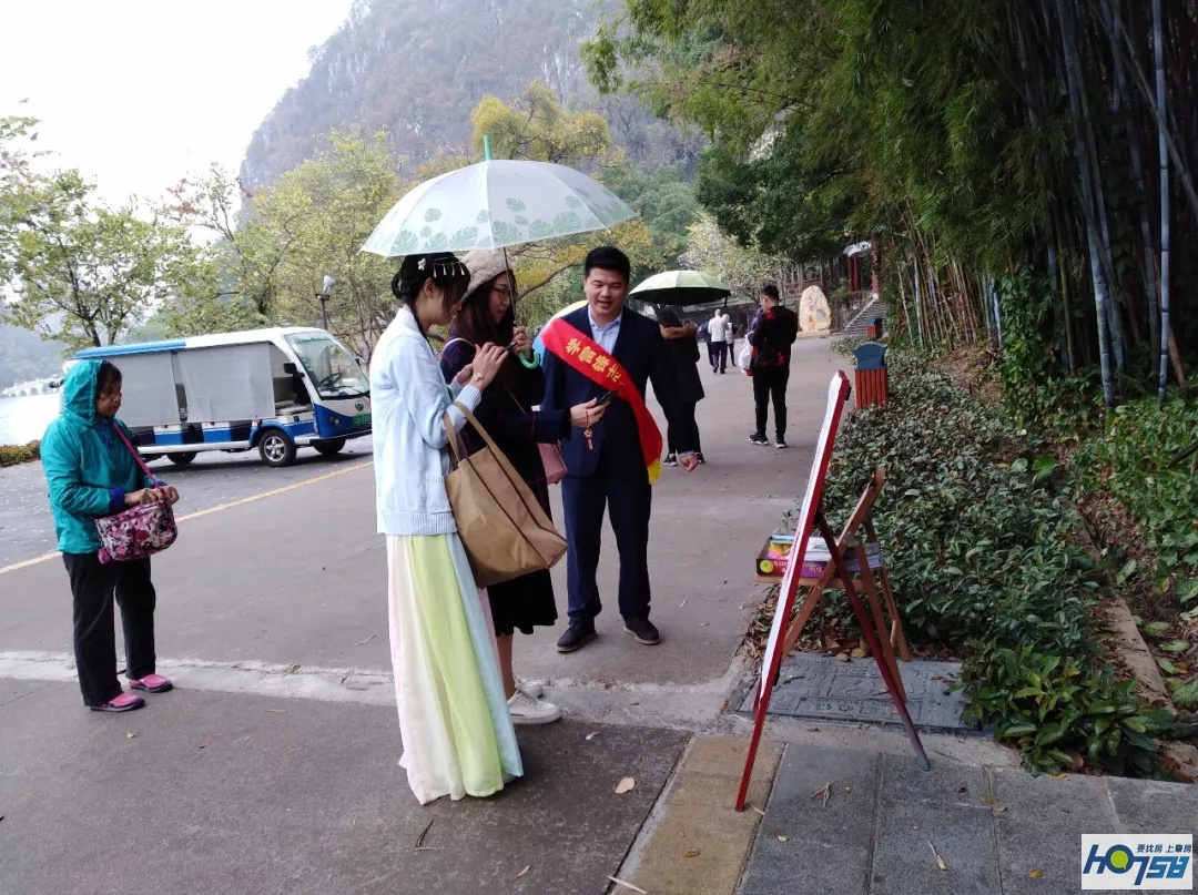 星湖国家湿地公园免费吗,广东星湖湿地风景