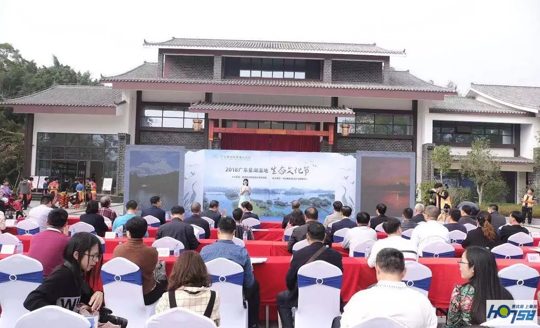 星湖国家湿地公园免费吗,广东星湖湿地风景