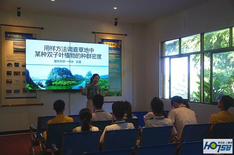 星湖国家湿地公园免费吗,广东星湖湿地风景