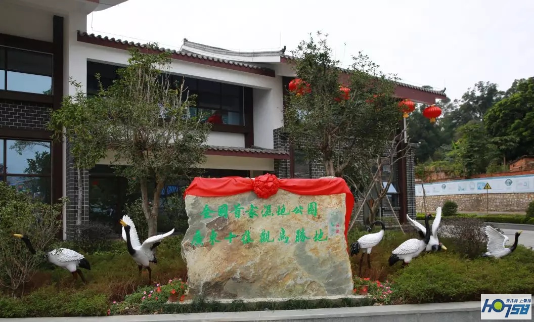 星湖国家湿地公园免费吗,广东星湖湿地风景