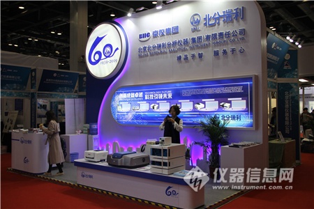 cisima展会,cis展北京