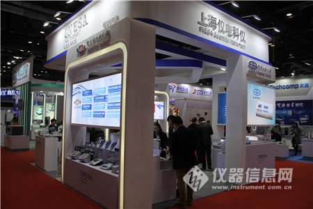 cisima展会,cis展北京