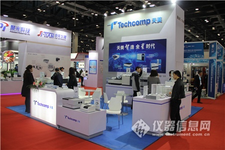 cisima展会,cis展北京