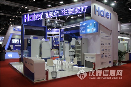 cisima展会,cis展北京