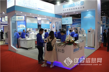 cisima展会,cis展北京