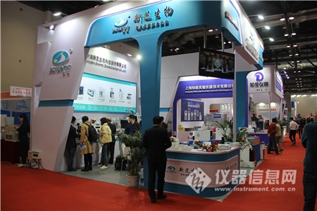 cisima展会,cis展北京