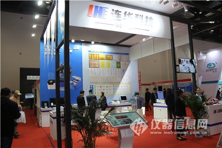 cisima展会,cis展北京