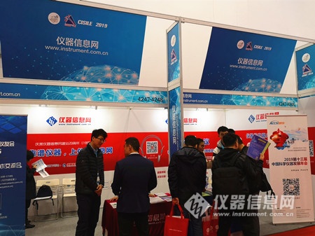 cisima展会,cis展北京