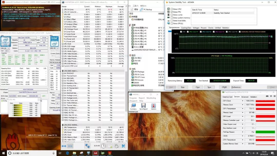 目前散热最强的游戏本,游戏本和轻薄本哪个散热好
