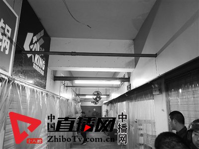 十多家外卖小店扎堆地下室事发南京天润城附近，存在消防安全隐患，相关部门决定责令