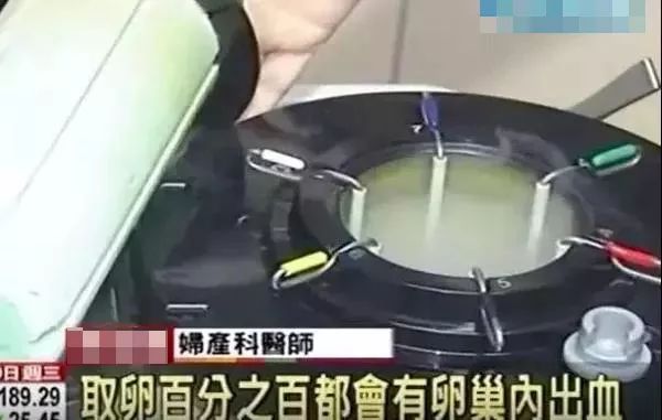 专骗年轻女性的「赌命交易」,希望永远不要发生在你身上