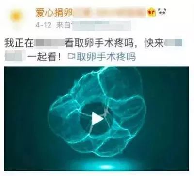 专骗年轻女性的「赌命交易」,希望永远不要发生在你身上