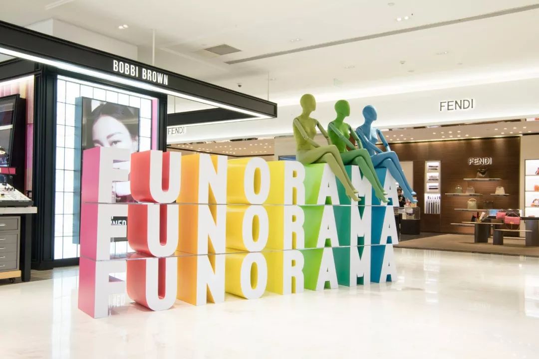 北京女生买衣服去哪,北京买衣服便宜又时尚的地方