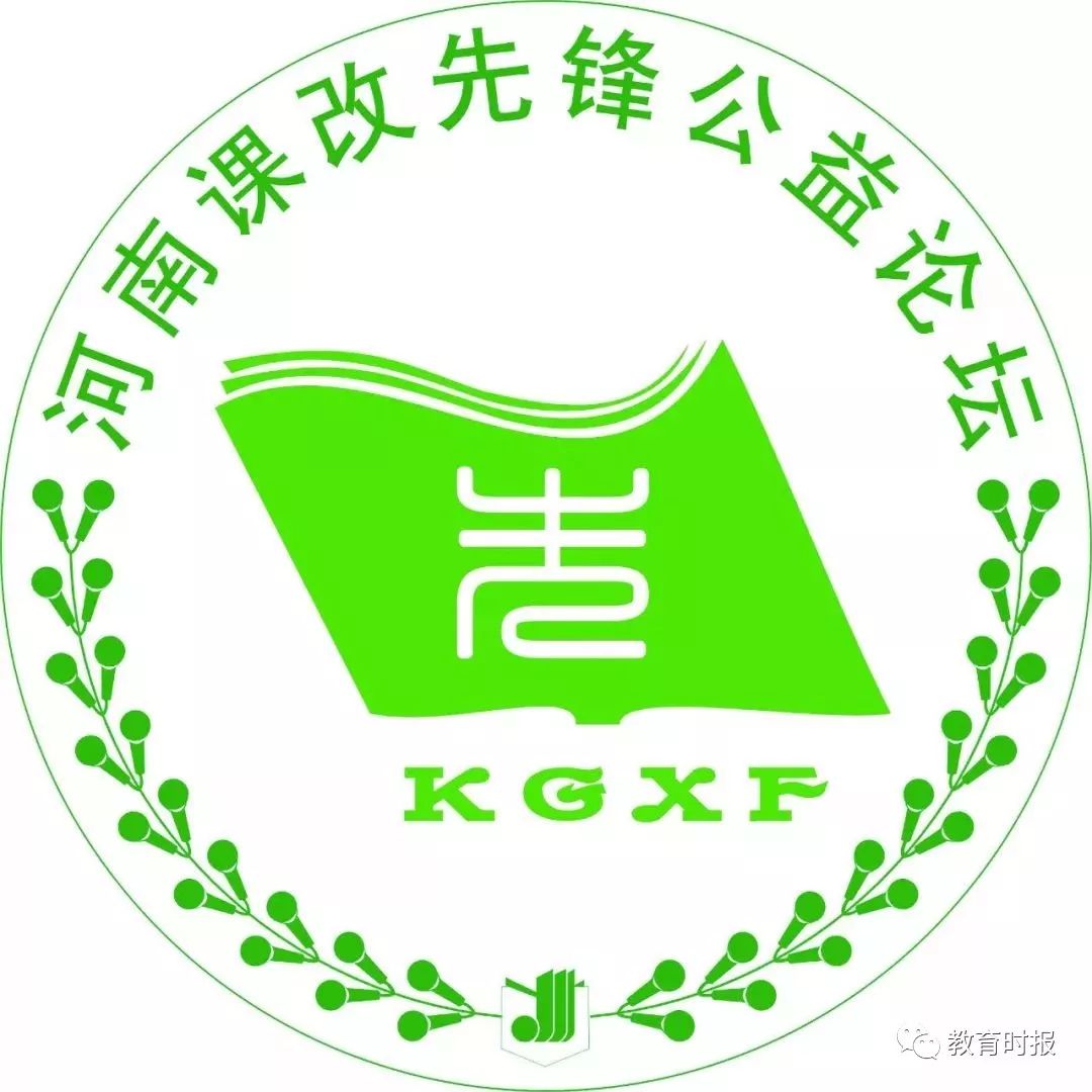 我们要培养什么样的孩子,我们要怎样培养人才