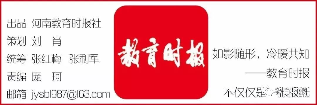 我们要培养什么样的孩子,我们要怎样培养人才