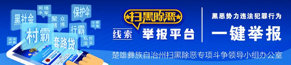 雷雨天气要注意的十个安全知识,夏季雷雨天气应注意安全事项