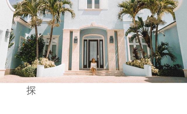 电子签又一国!海景堪比马代,物价却比泰国还低!直飞碾压朋友圈99%好友