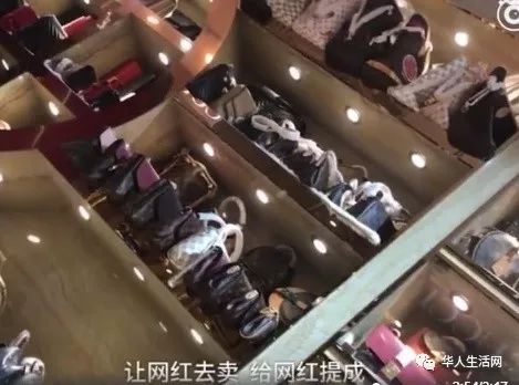 网红微商卖假货,网红卖假产品骗局粉丝几百万