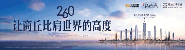 认准了!“懂菜农业”杯第七届黄河故道湿地花海徒步穿越路标已布置完成