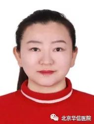 皮肤科健康讲座,皮肤健康公益讲座