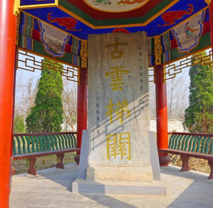 响水是哪个市的城市,响水属于什么档次的城市